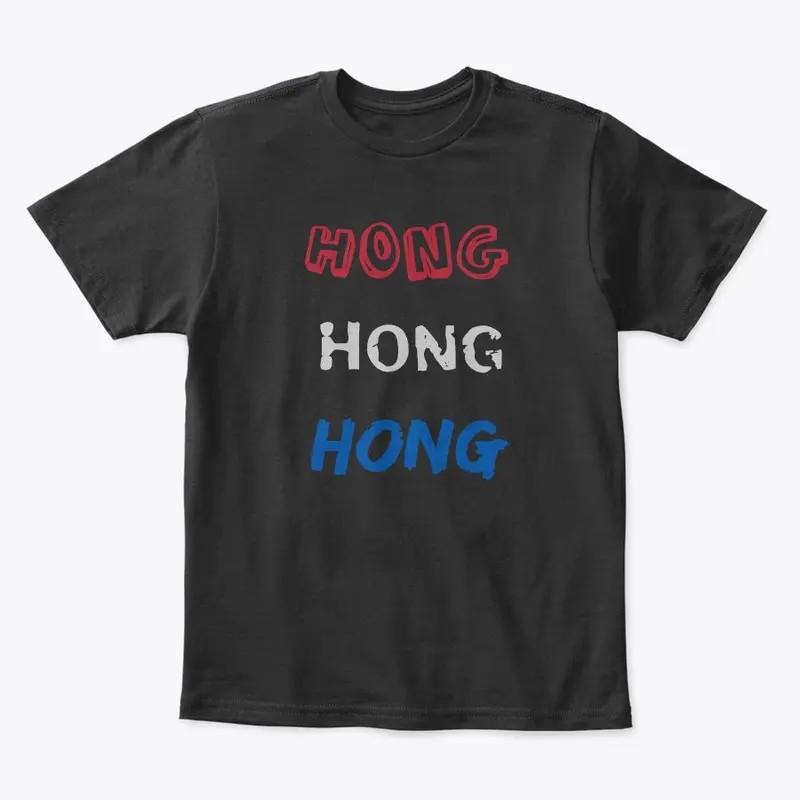 Hong Hong Hong