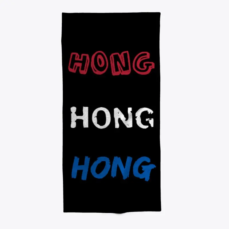 Hong Hong Hong